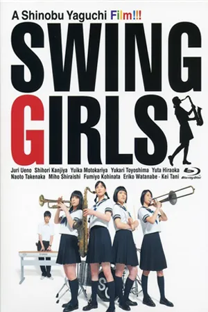 Musical Movie